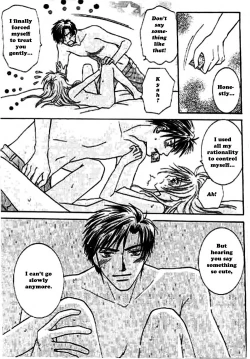 Page 28 of Nayameru Hime to Mayoeru Ouji