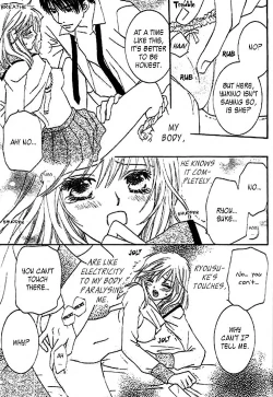 Page 37 of Nayameru Hime to Mayoeru Ouji