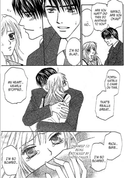 Page 51 of Nayameru Hime to Mayoeru Ouji