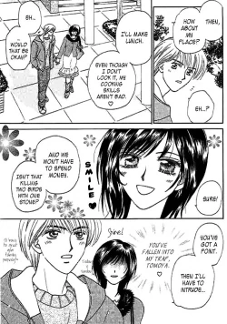 Page 70 of Nayameru Hime to Mayoeru Ouji