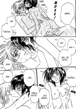 Page 82 of Nayameru Hime to Mayoeru Ouji