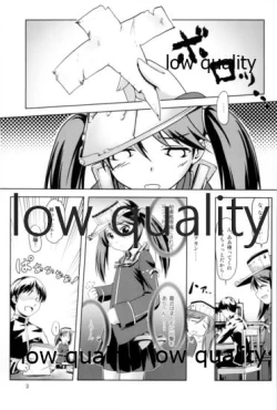 Page 2 of Uchi no Hikou Kanpan