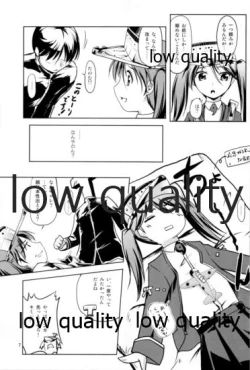 Page 6 of Uchi no Hikou Kanpan