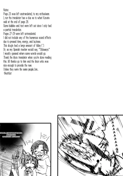 Page 31 of Hiyorin Break!!