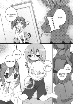 Page 6 of Hiyorin Break!!