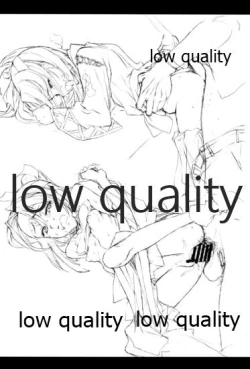 Page 13 of Flat Kanpan Musume