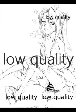 Page 14 of Flat Kanpan Musume