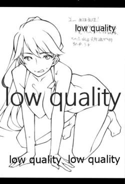 Page 19 of Flat Kanpan Musume