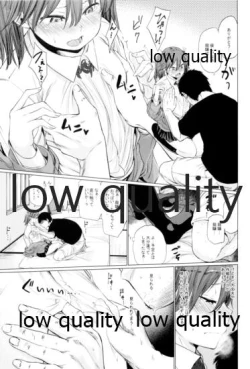 Page 6 of Kanojo wa Yasashii Keikuubo