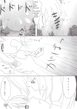 Page 33 of Touhou Super DreadnaughtGirl English