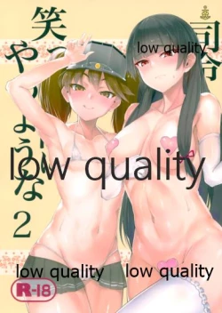 Page 1 of Golden Bat #25