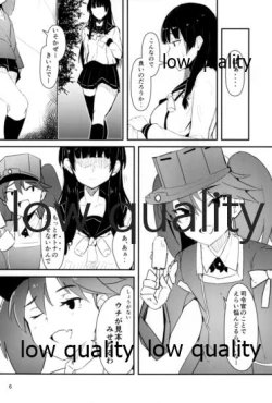 Page 5 of Golden Bat #25