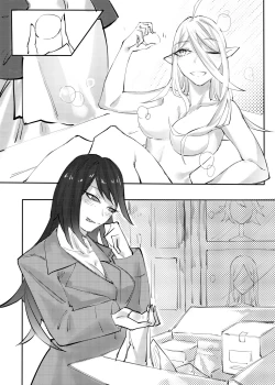 Page 12 of Garage Kit