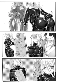 Page 20 of Garage Kit