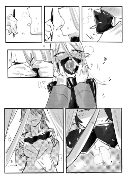 Page 29 of Garage Kit