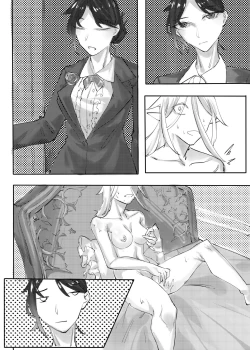 Page 4 of Garage Kit