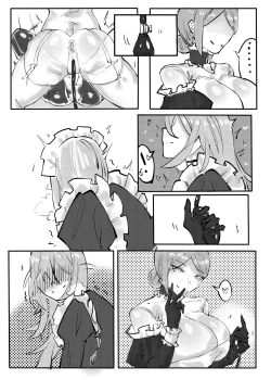 Page 59 of Garage Kit