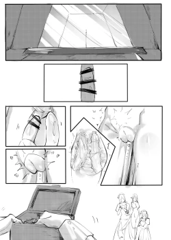 Page 69 of Garage Kit