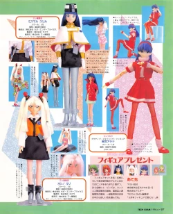 Page 95 of Tech Gian 020