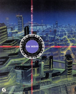 Page 16 of Tech Gian 021