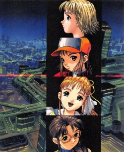 Page 17 of Tech Gian 021