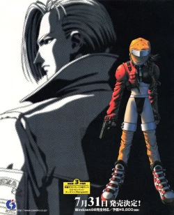 Page 16 of Tech Gian 022