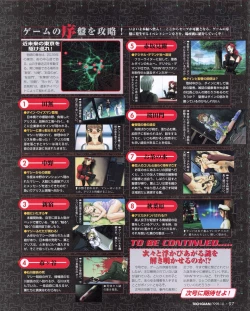 Page 95 of Tech Gian 024