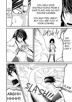 Page 40 of Kikou Senshi Arakagane Gaiden