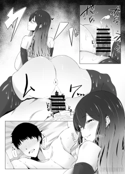 Page 15 of Botebara Shoufu Club | Preggo Belly Whore Club