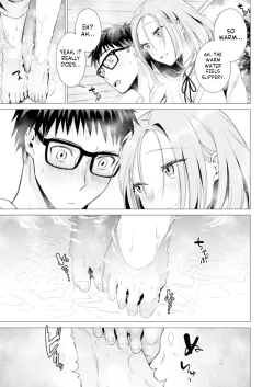 Page 10 of Ato 1mm de Haicchau ne? Zakone Shitetara Tonari no Joshi ni Ijirarete… Ch. 11