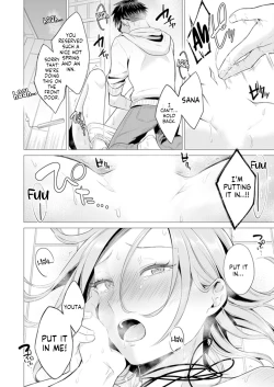 Page 21 of Ato 1mm de Haicchau ne? Zakone Shitetara Tonari no Joshi ni Ijirarete… Ch. 11