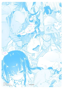 Page 20 of Oniitachi to Ocha Shimasen kaa? 2