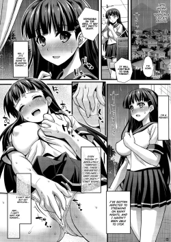 Page 5 of Niku Miko no Utage