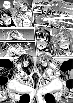 Page 22 of Niku Miko no Utage San