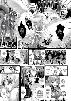 Page 6 of Niku Miko no Utage Roku