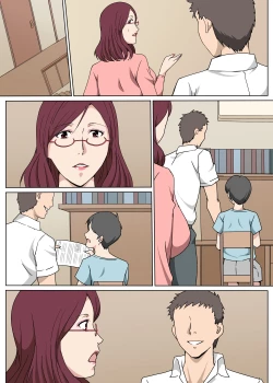 Page 33 of Kyouiku Mama o Iinarinishite Sex Shita Hanashi
