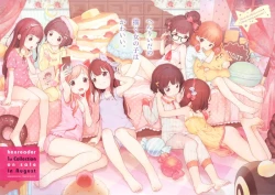 Page 244 of Hatsukoi Ribbon.