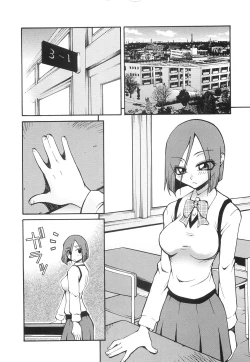 Page 31 of Yasashiku Okashite