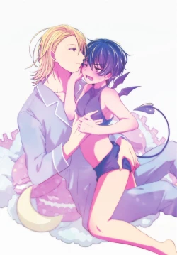 Page 3 of Oshikake Akuma wa Sakaraenai! | 無法抗拒不請自來的惡魔!