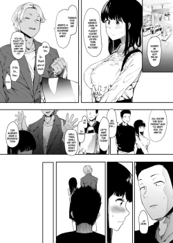 Page 11 of Boku no Kanojo to Sex Shite Kudasai | Please Have Sex with My Girlfriend