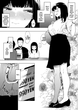 Page 3 of Boku no Kanojo to Sex Shite Kudasai | Please Have Sex with My Girlfriend