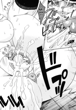 Page 24 of Bento Ari!