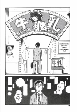 Page 2 of Milk wa Ikaga? | Want Milk?
