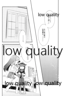 Page 5 of Kancollation EX 3