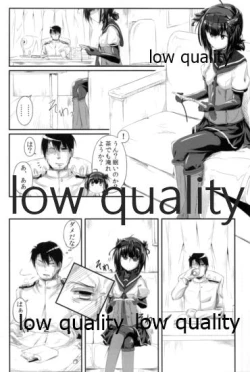 Page 8 of Ookami Shoujo no Gozen Sanji