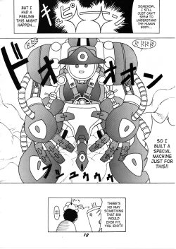 Page 11 of Megami Tamashii | Ah My Goddess Spirits