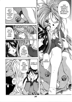Page 22 of Megami Tamashii | Ah My Goddess Spirits