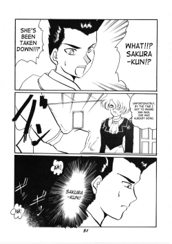 Page 49 of Megami Tamashii | Ah My Goddess Spirits