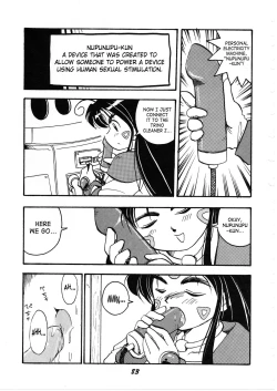 Page 81 of Megami Tamashii | Ah My Goddess Spirits