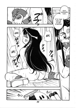 Page 83 of Megami Tamashii | Ah My Goddess Spirits